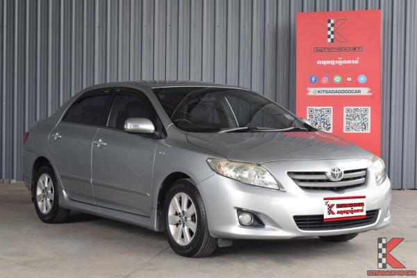 Toyota Corolla Altis 1.6 (ปี 2008) E Sedan AT