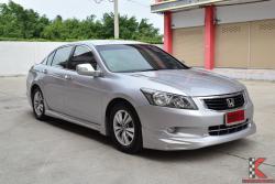 Honda Accord 2.0 (ปี 2008) E i-VTEC Sedan AT
