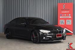 BMW 420i 2.0 F32 (2015) M Sport Coupe AT