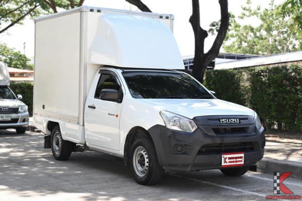 รถมือสอง Isuzu D-Max 1.9 (ปี 2019) SPARK B Pickup