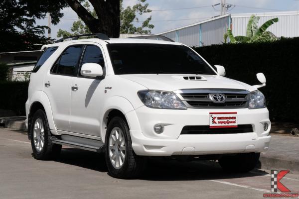 รถมือสอง Toyota Fortuner 3.0 ( ปี 2008 ) Smart V 4WD Wagon