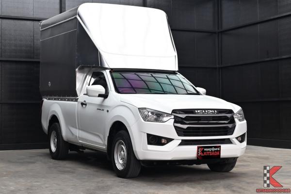 รถมือสอง Isuzu D-MAX 3.0 Spark ( 2022 ) S Pickup