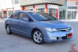 Honda Civic 1.8 FD (ปี 2006) E Sedan AT