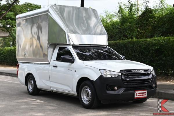 Isuzu D-Max 1.9 (ปี 2022) SPARK B Pickup