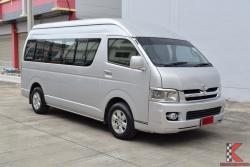 Toyota Hiace 2.5 COMMUTER (ปี 2007) D4D Van MT