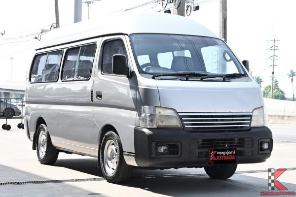 Nissan URVAN 3.0 ( 2004 ) Van