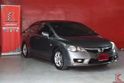 Honda Civic 1.8 FD (ปี 2011) S i-VTEC Sedan AT