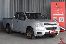 Chevrolet Colorado (ปี 2012) 2.5 Flex Cab LS1