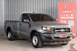 Ford Ranger 2.2 (ปี 2020) SINGLE CAB Standard XL 