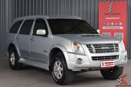 Isuzu MU-7 3.0 (ปี 2007) Activo 4WD SUV