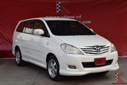 Toyota Innova 2.0 (ปี 2011) G Exclusive Wagon AT
