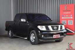 Nissan Frontier Navara 2.5 (ปี 2007) 4DR LE Pickup