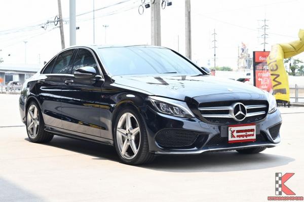 Mercedes-Benz C300 2.1 W205 ( 2015 ) Blue TEC HYBRID AMG Dynamic Sedan