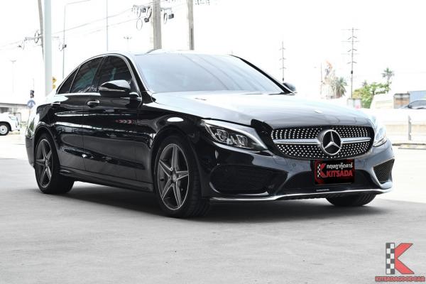 Benz C300 2.1 W205 ( 2015 ) Blue TEC Hybrid AMG Dynamic Sedan