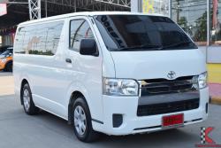 Toyota Hiace 3.0 ตัวเตี้ย (ปี 2014) D4D Van MT