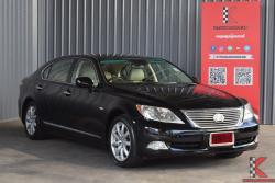 Lexus LS460L 4.6 (ปี 2010) V8 Sedan AT
