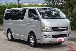 Toyota Hiace 2.5 (ปี 2007) ตัวเตี้ย D4D Van MT