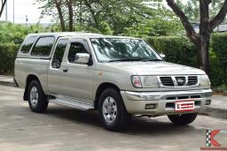 Nissan Frontier 2.7 (ปี 2001) KING CAB TL Pickup