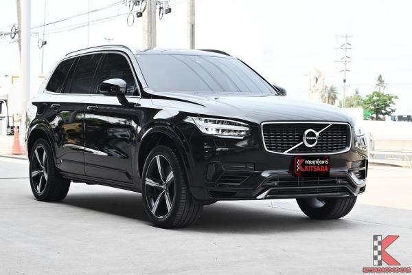 Volvo XC90 2.0 ( 2021 ) T8 R-Design AWD SUV