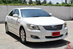 Toyota Camry 2.0 (2009) G Extremo Sedan AT