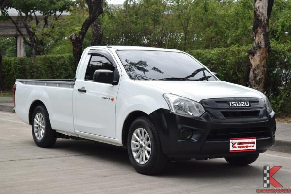 Isuzu D-Max 1.9 (ปี 2020) SPARK B Pickup