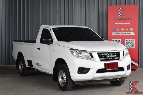 รถมือสอง Nissan NP 300 Navara 2.5 ( ปี2020 ) SINGLE SL Pickup MT