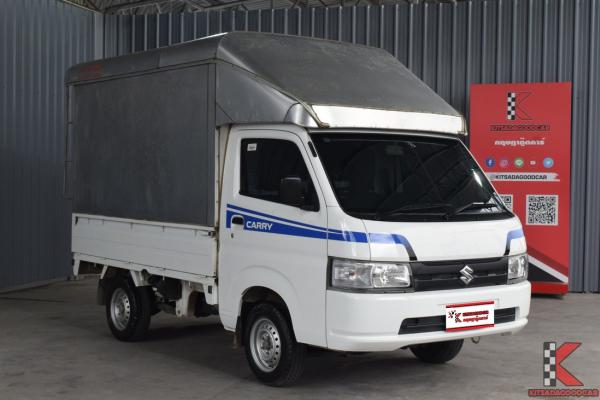 รถมือสอง Suzuki Carry 1.5 (ปี 2020) Truck MT