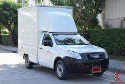 Isuzu D-Max 2.5 SPARK ( ปี 2015 ) B Pickup MT