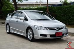 Honda Civic 1.8 FD ( ปี 2006 ) S i-VTEC Sedan AT