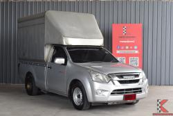 Isuzu D-Max 1.9 SPARK (2018) S Pickup MT