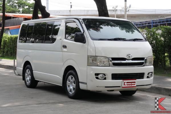Toyota Hiace 2.5 (ปี 2006) ตัวเตี้ย D4D Van