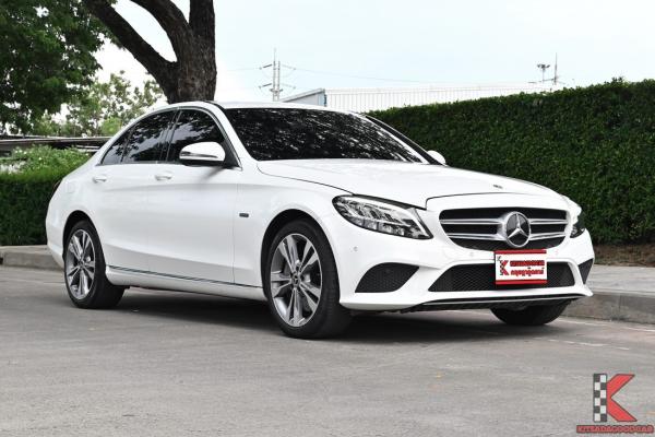 Mercedes-Benz C300 2.0 W205 ( 2021 ) e Avantgarde Sedan