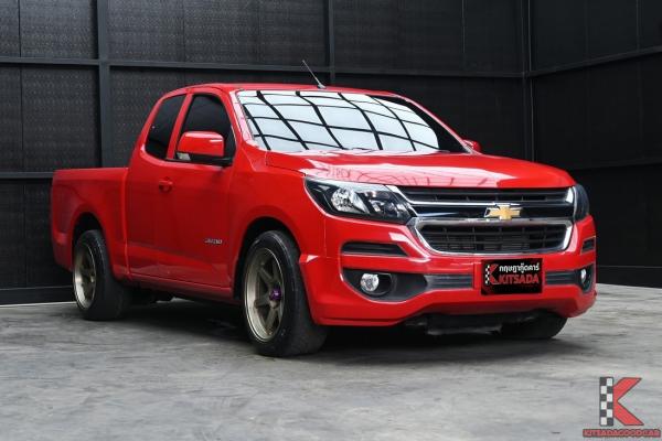 รถมือสอง Chevrolet Colorado 2.5 (ปี 2019) Flex Cab LT Pickup