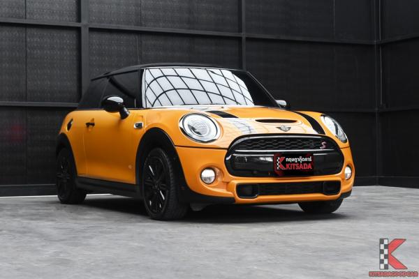 รถมือสอง Mini COOPER 2.0 ( 2014 ) F56 S 3-Door Hatchback