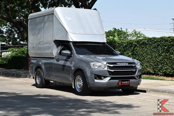 รถมือสอง Isuzu D-MAX 1.9 Spark ( 2023 ) S Pickup