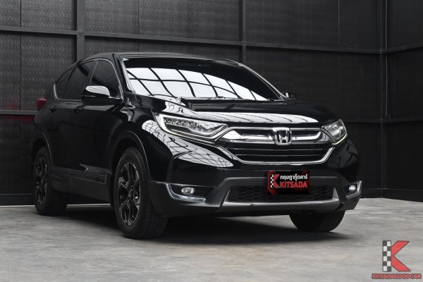 Honda CR-V 2.4 ( 2019 ) ES AWD SUV