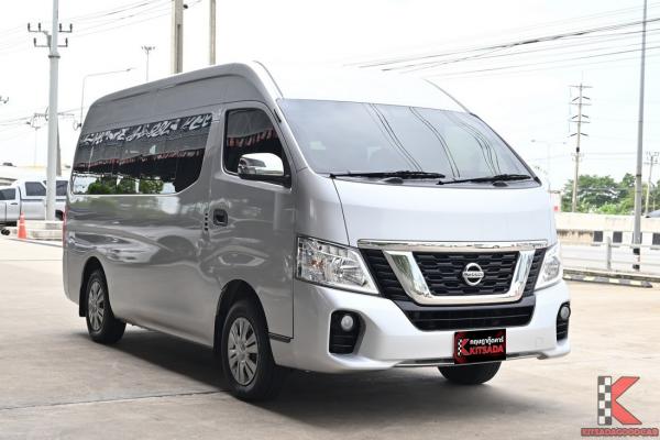 รถมือสอง Nissan URVAN 2.5 ( 2021 ) NV350 Van