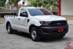 Ford Ranger 2.2 SINGLE CAB ( ปี 2018 ) Standard XL Pickup MT