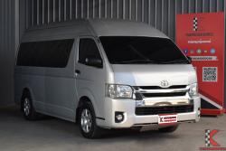 Toyota Hiace 3.0 (ปี 2014) COMMUTER D4D Van