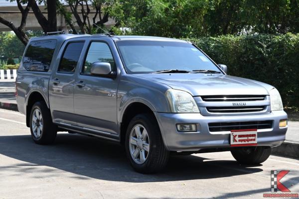 Isuzu D-Max 3.0 (ปี 2004) CAB-4 SLX Pickup