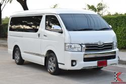 Toyota Ventury 3.0 (ปี 2016) G Van AT