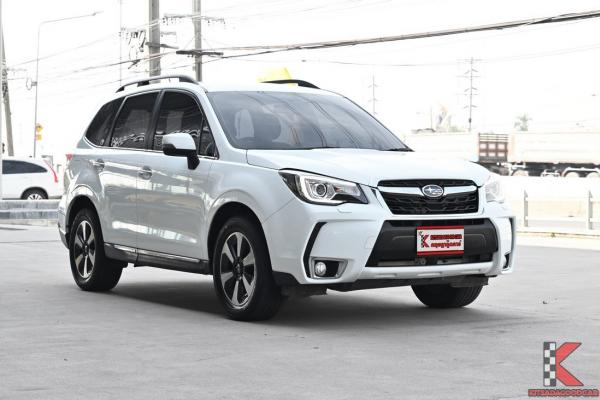 Subaru Forester 2.0 ( 2017 ) P 4WD SUV