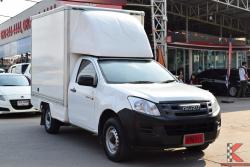 Isuzu D-Max 2.5 SPARK ( ปี2015 ) B Pickup MT