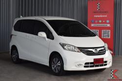 Honda Freed 1.5 (ปี 2014) E Wagon AT