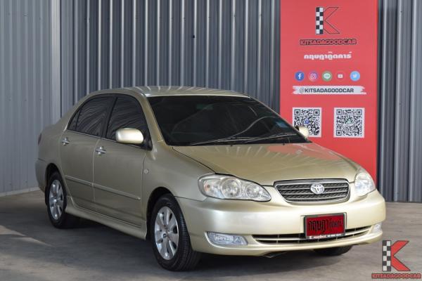 รถมือสอง Toyota Corolla Altis 1.6 ALTIS หน้าหมู (ปี 2004) E Sedan AT