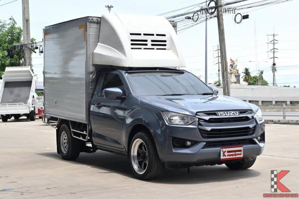 รถมือสอง Isuzu D-Max 3.0 SPARK ( 2023 ) S Pickup