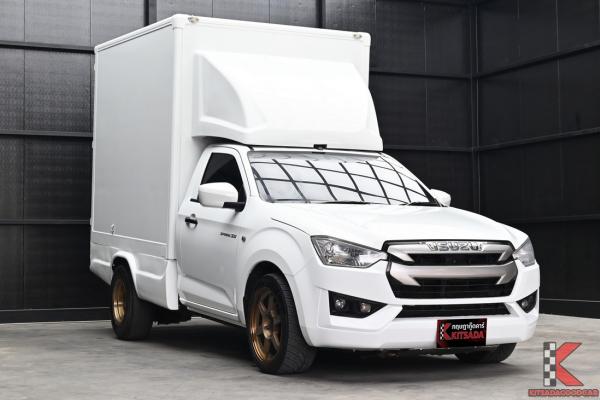 Isuzu D-MAX 3.0 Spark ( 2021 ) S Pickup