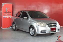 Chevrolet Aveo 1.6 (ปี 2011) LS CNG Sedan