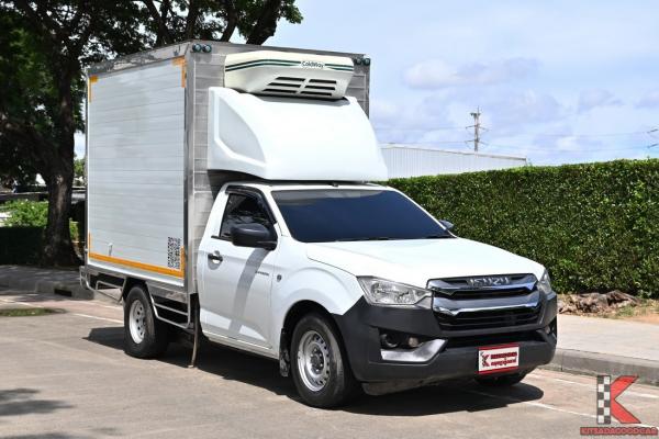 Isuzu D-Max 1.9 SPARK ( 2023 ) B Pickup