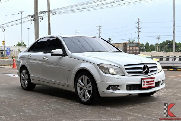 รถมือสอง Mercedes-Benz C230 2.5 W204 ( 2010 ) Avantgarde Sedan
